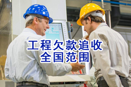 欠款不还涉嫌诈骗罪，起诉需满足哪些条件？